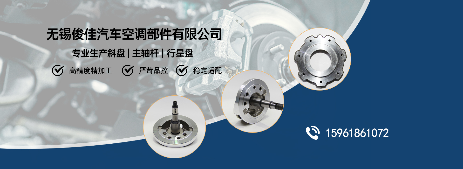 徐州汽车铝铸件